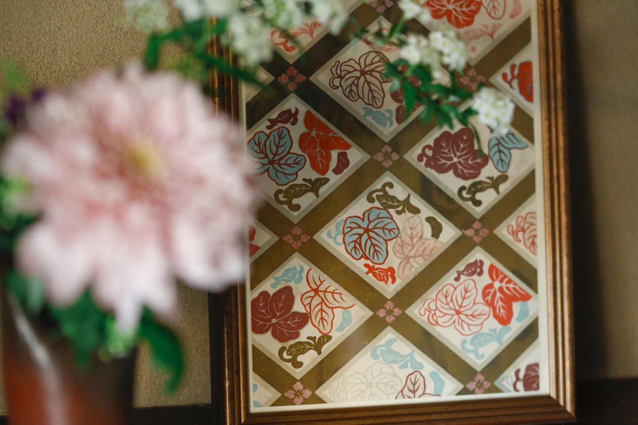 Matsuharu Ann Villa Kyoto Exterior foto