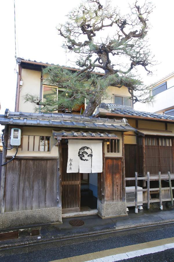 Matsuharu Ann Villa Kyoto Exterior foto